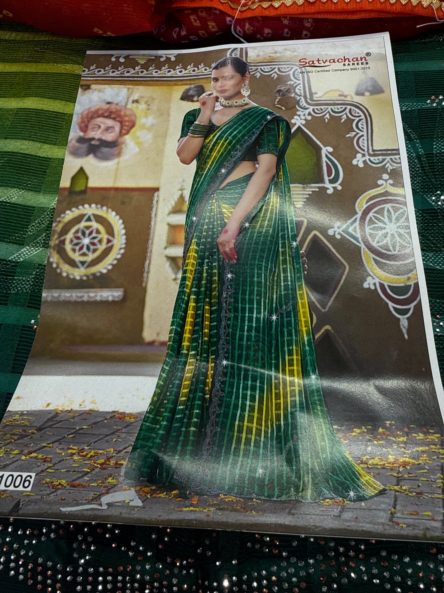 Beautiful designer saree