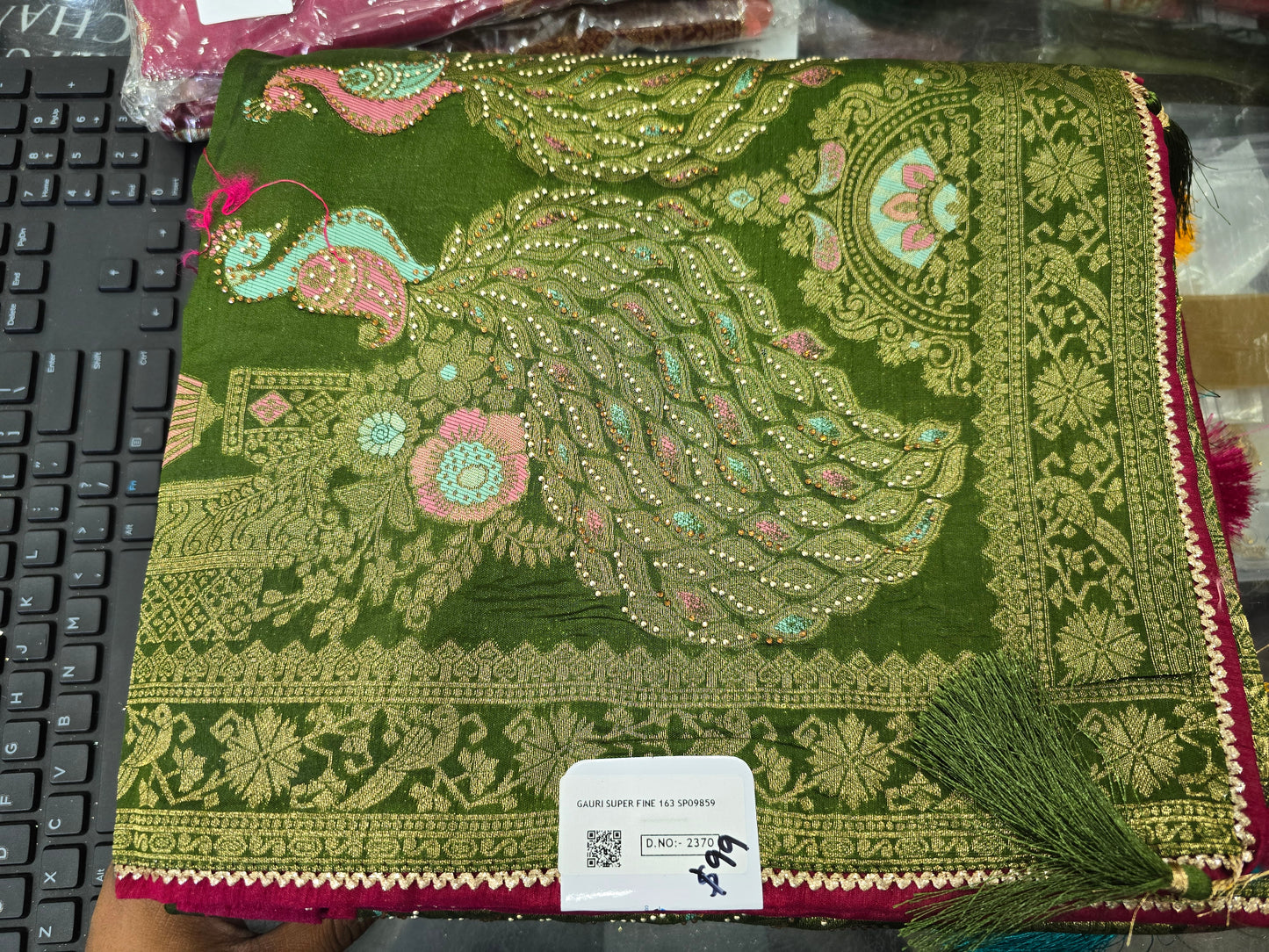 Beautiful designer cotton silk saree