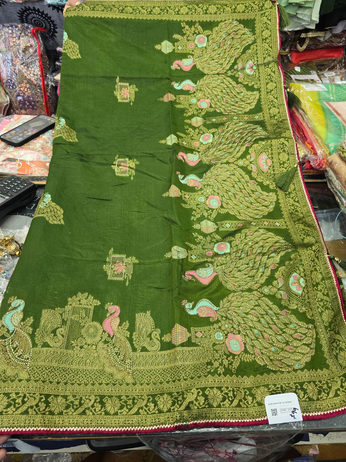 Beautiful designer cotton silk saree