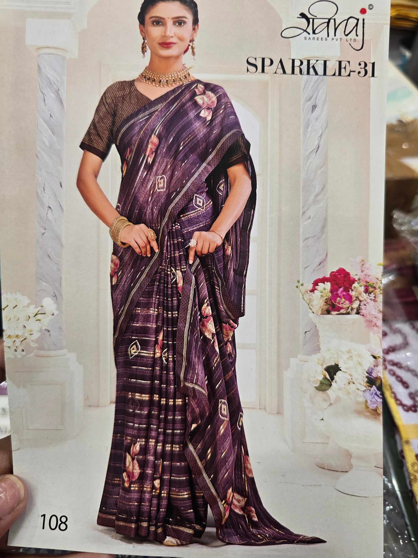 Beautiful designer shimmer ciffon saree