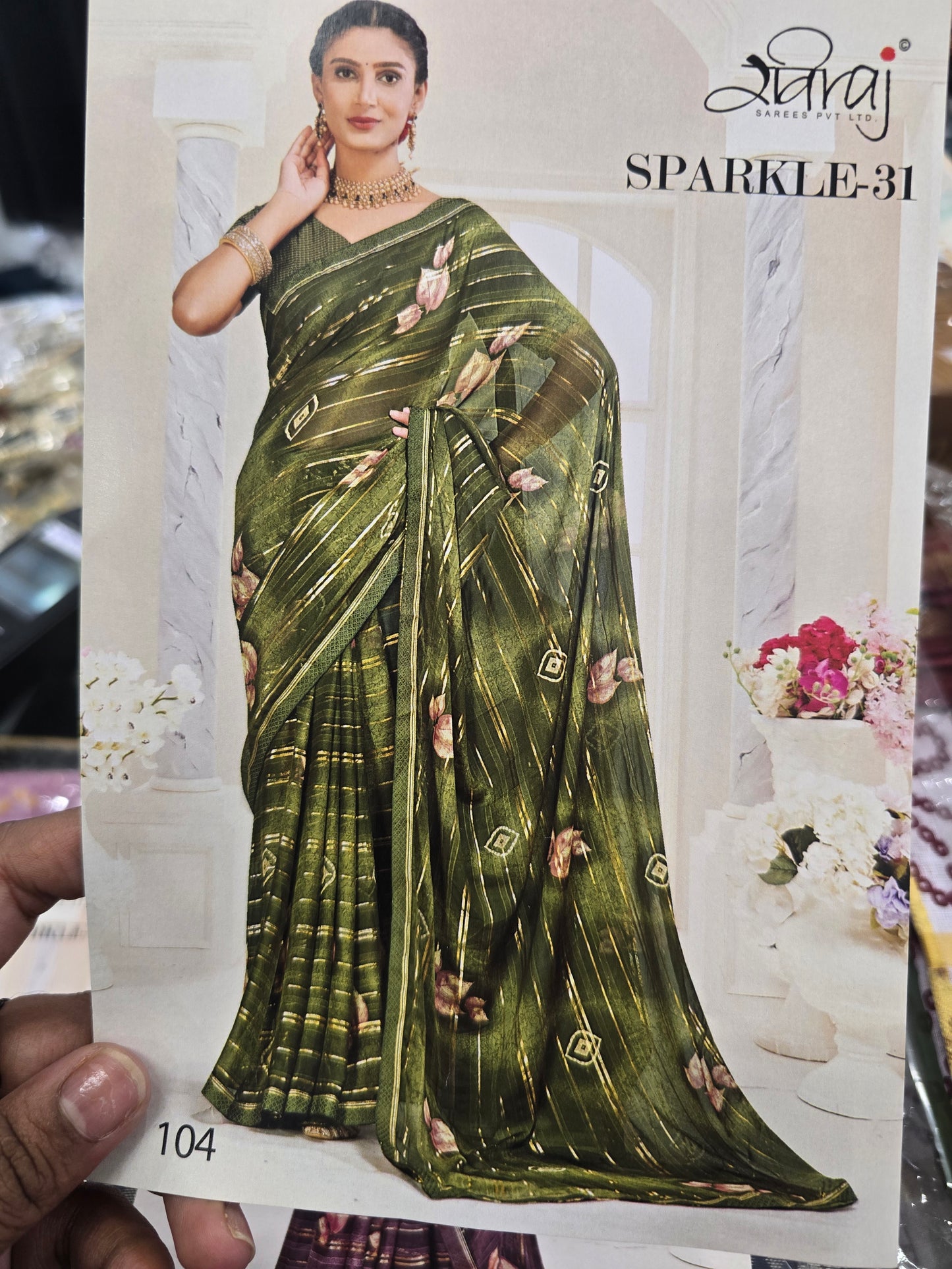 Beautiful designer shimmer ciffon saree