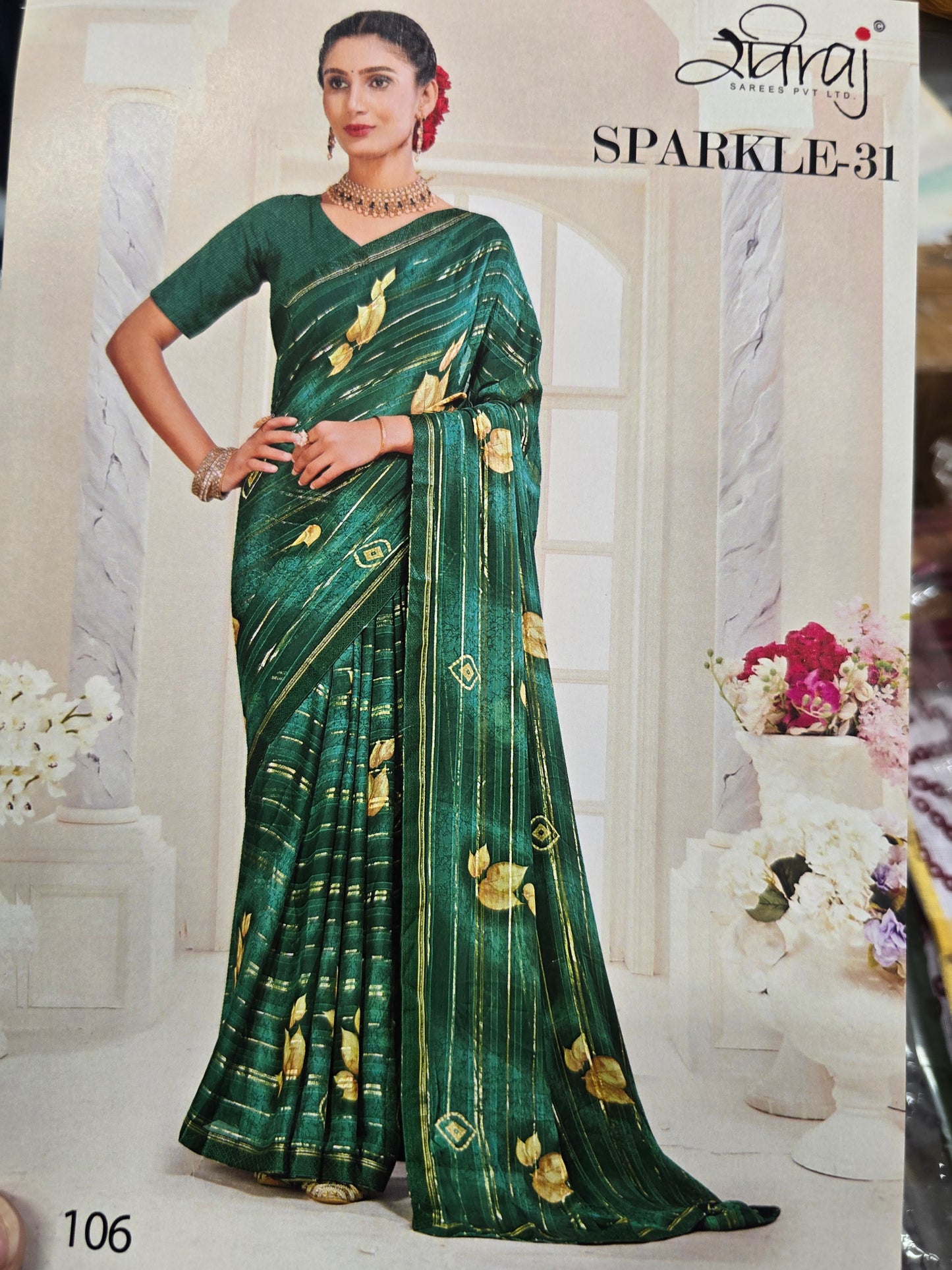 Beautiful designer shimmer ciffon saree