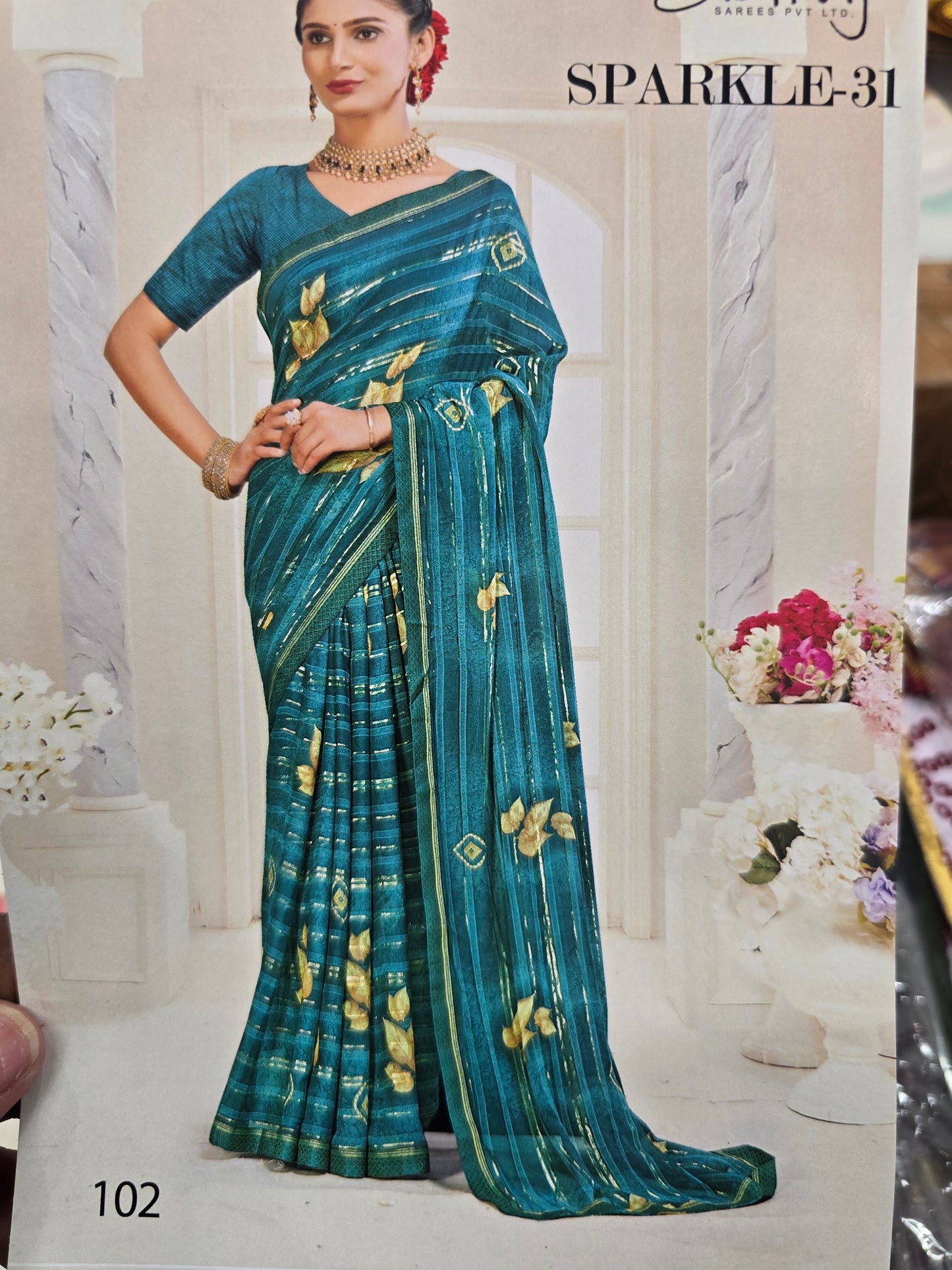 Beautiful designer shimmer ciffon saree