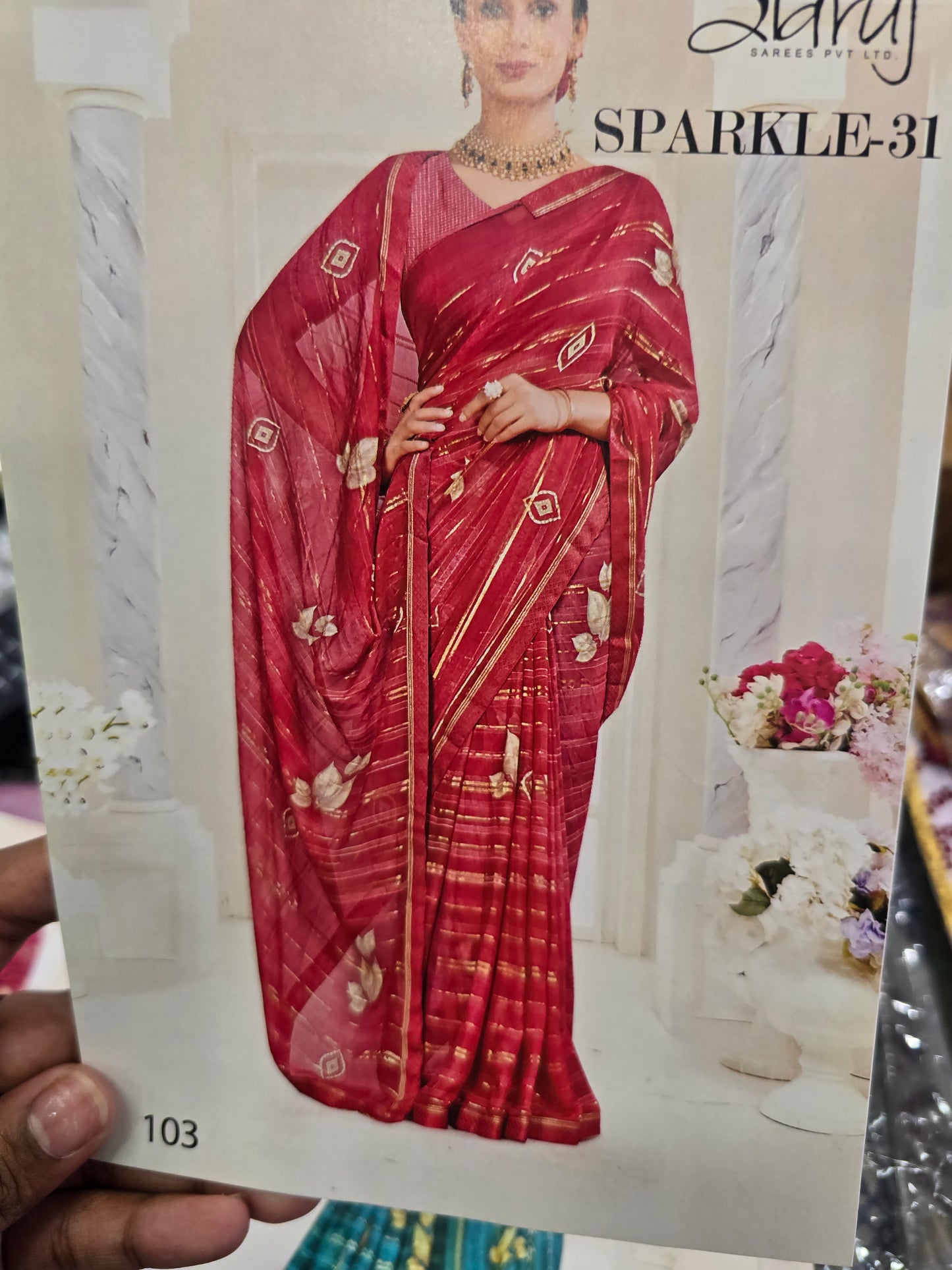 Beautiful designer shimmer ciffon saree