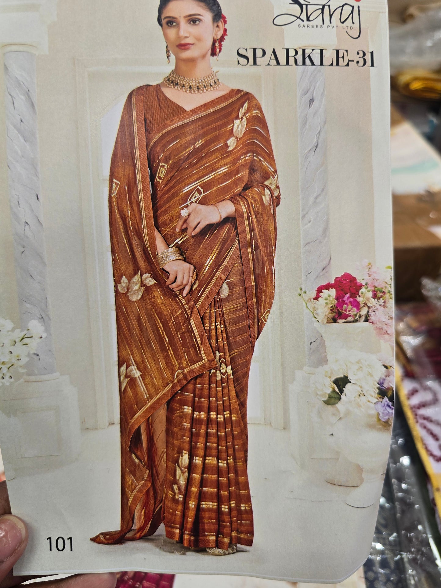 Beautiful designer shimmer ciffon saree