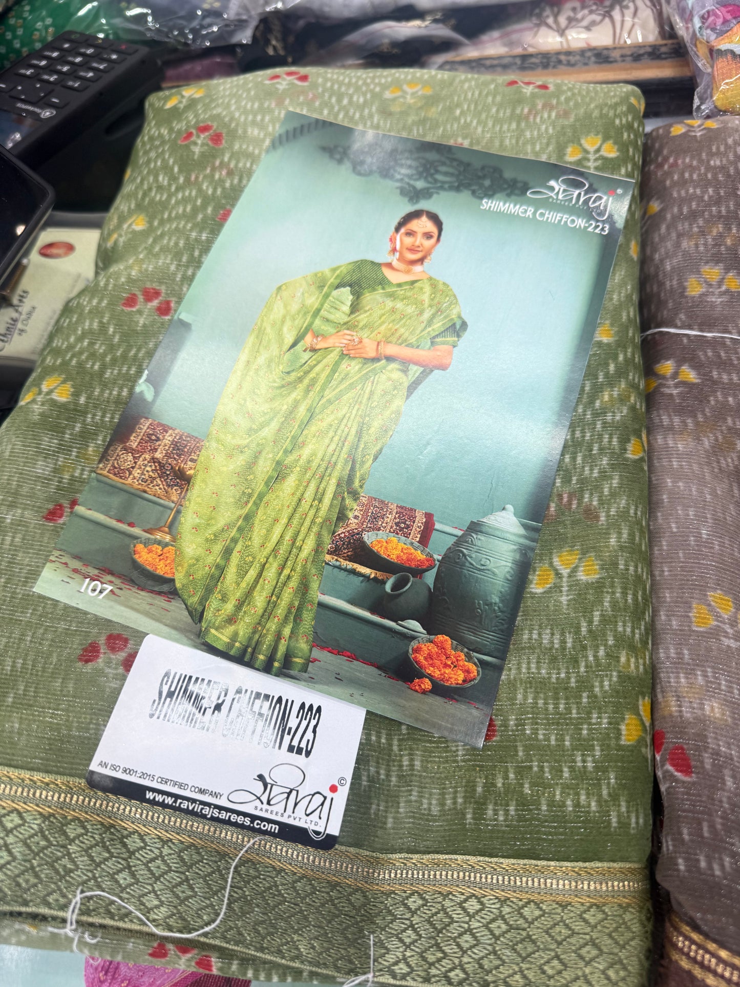 Beautiful designer floral saree