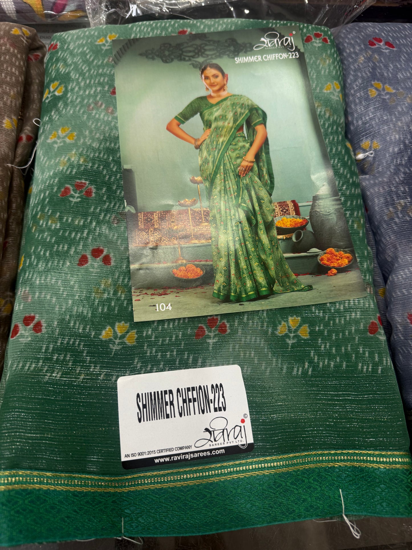 Beautiful designer floral saree