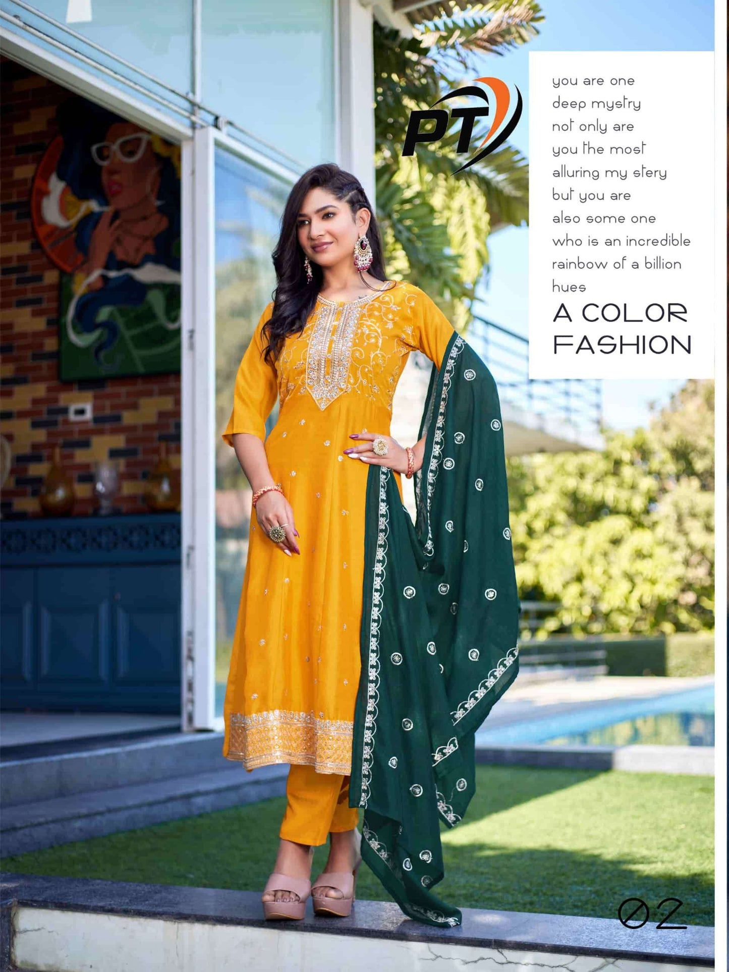 Beautiful designer Kurti pants dupatta
