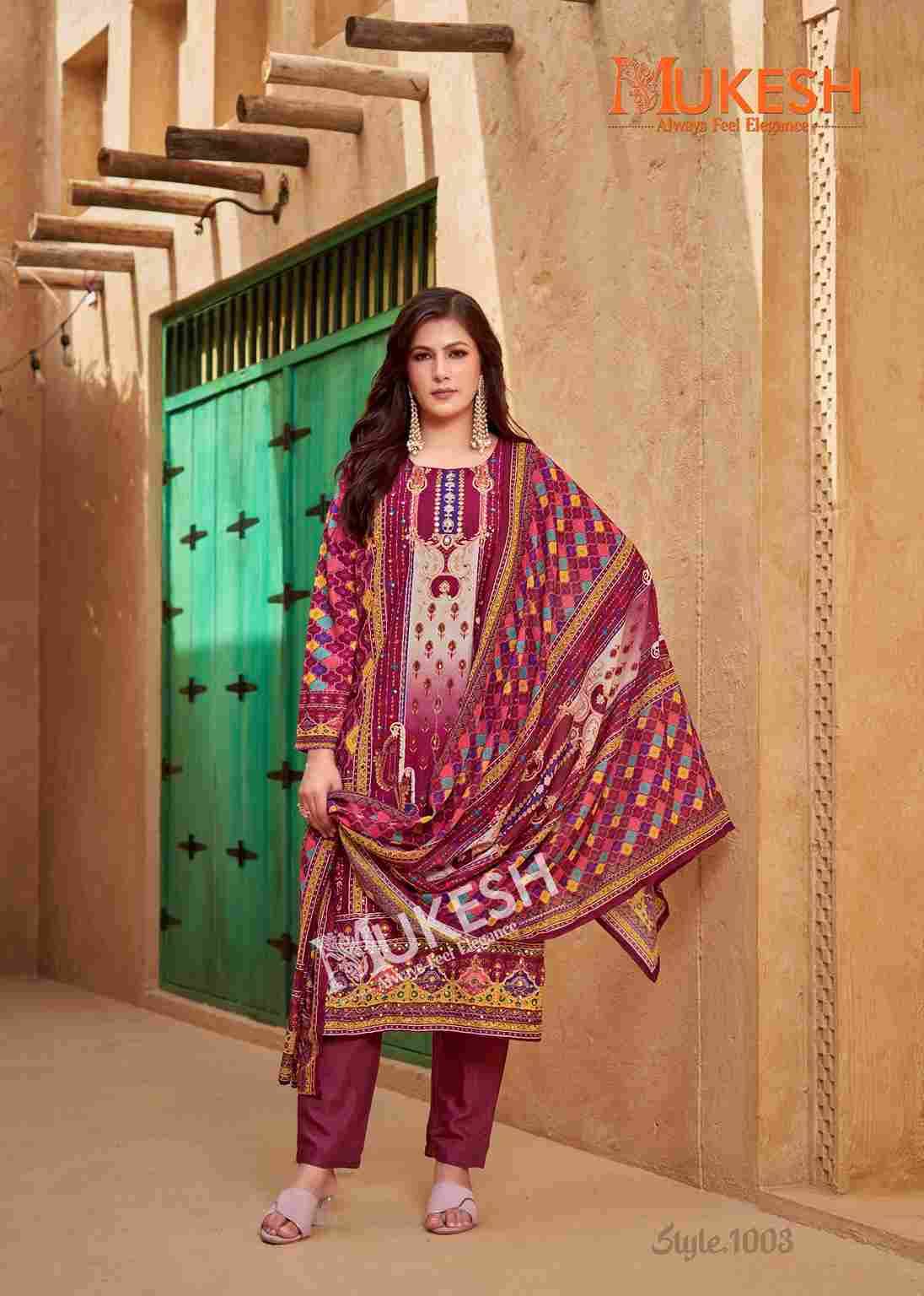 Beautiful designer readymade suit