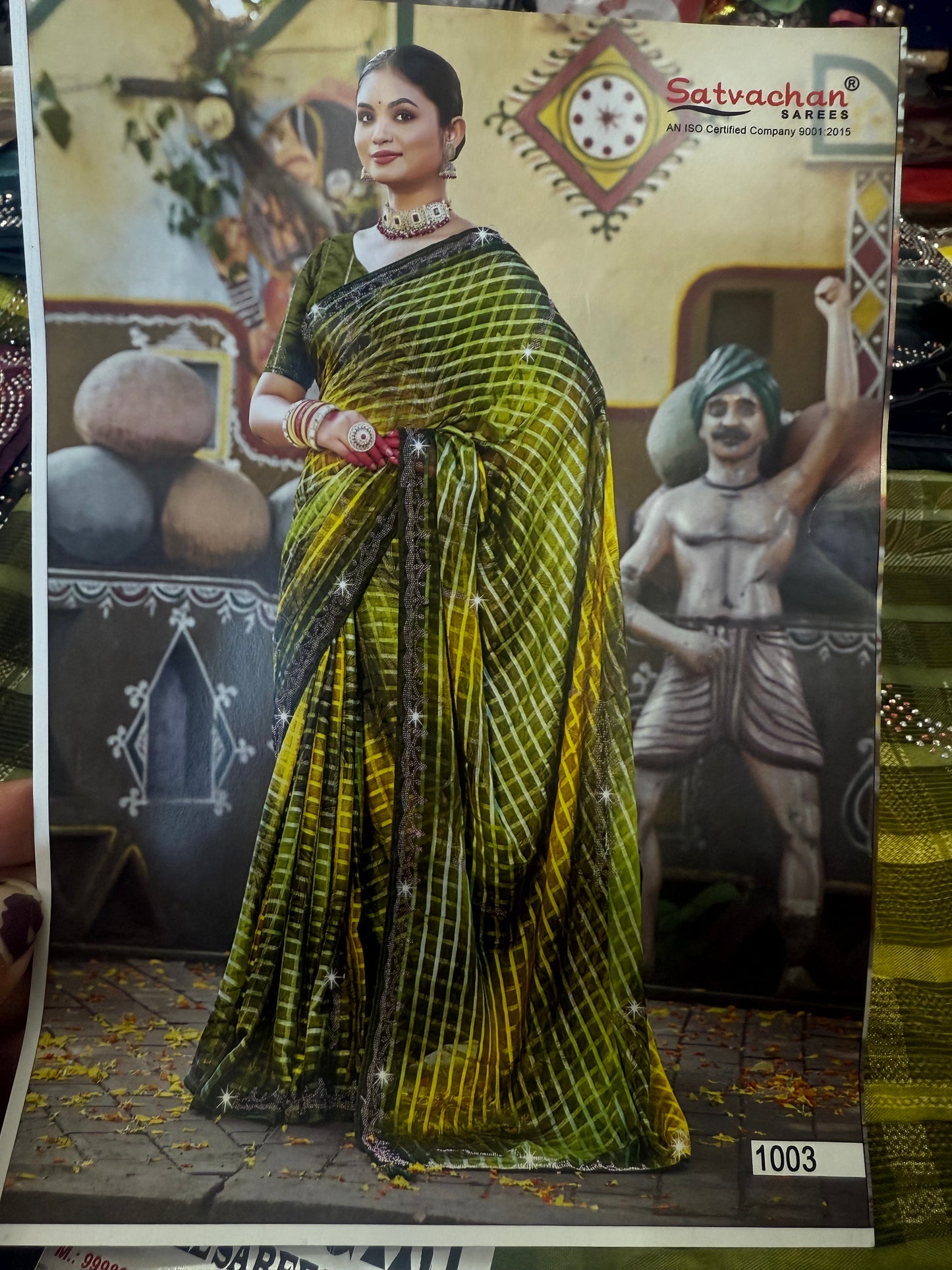 Beautiful designer saree