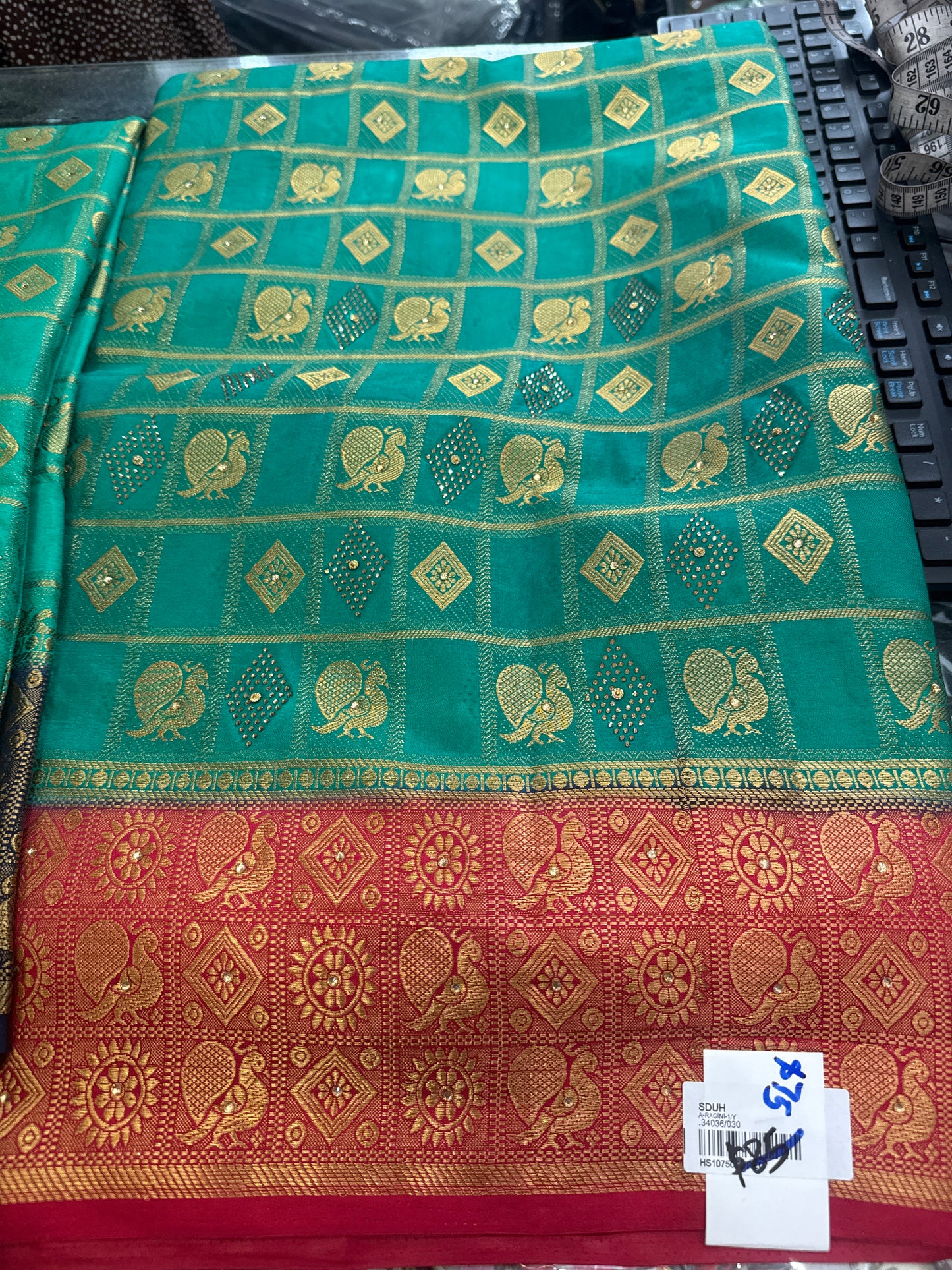 Beautiful designer box silk sarees
