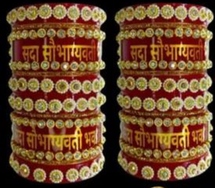 Beautiful designer sobhagyawati bhav chooda