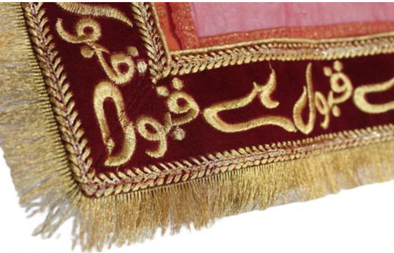 Beautiful designer Qabool hai embroidery net dupatta