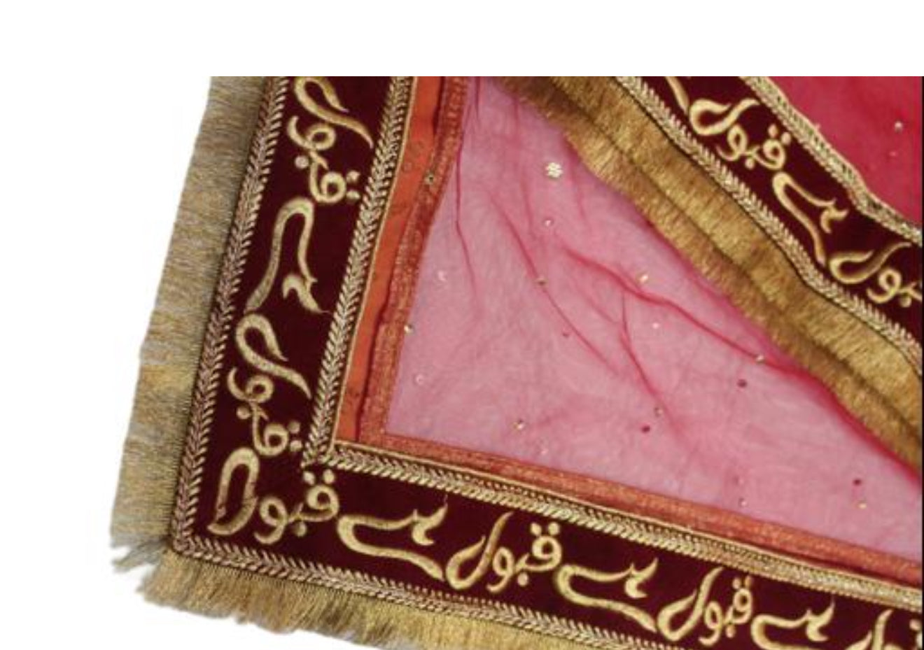 Beautiful designer Qabool hai embroidery net dupatta