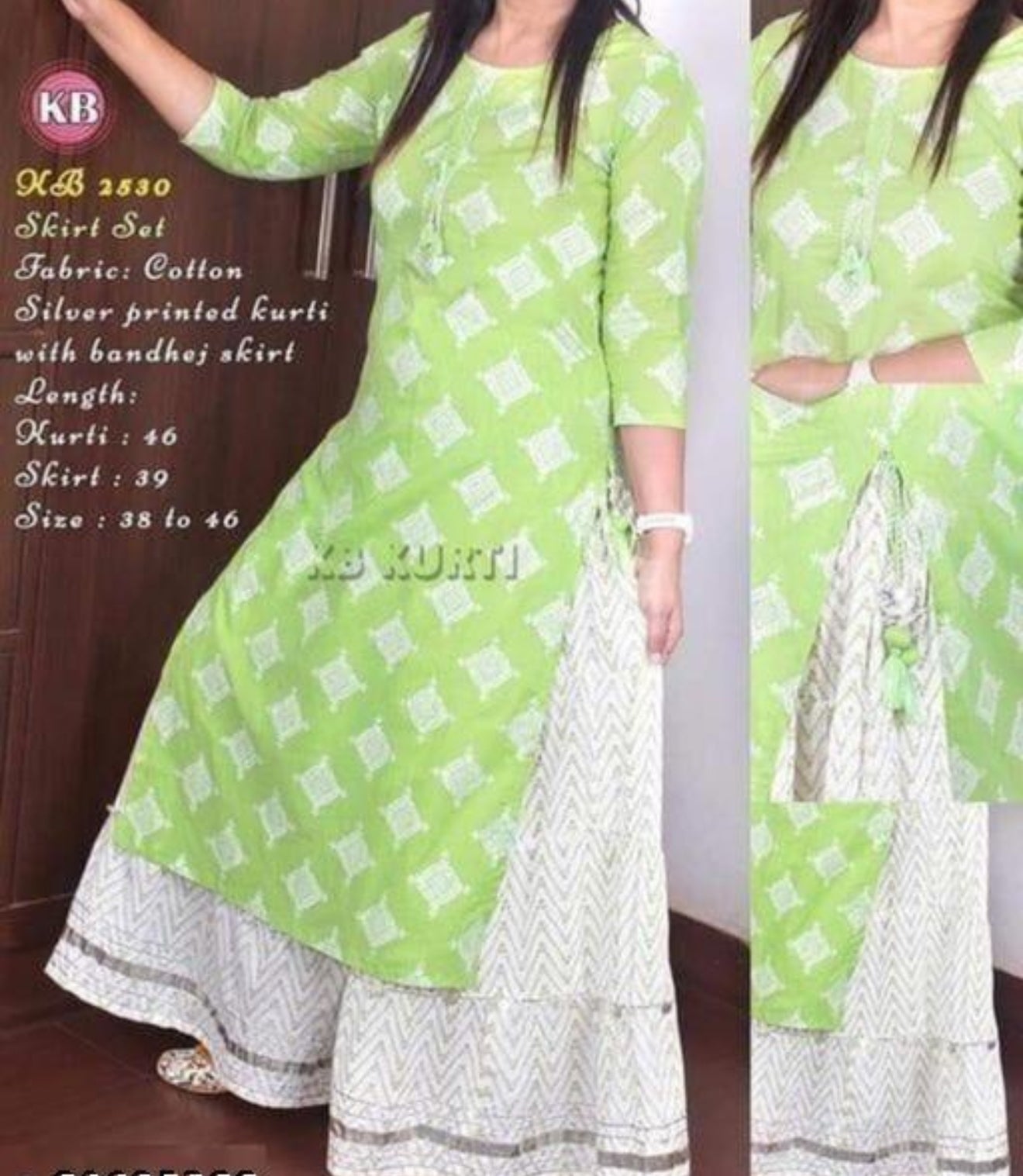 Beautiful designer Kurti with skirt