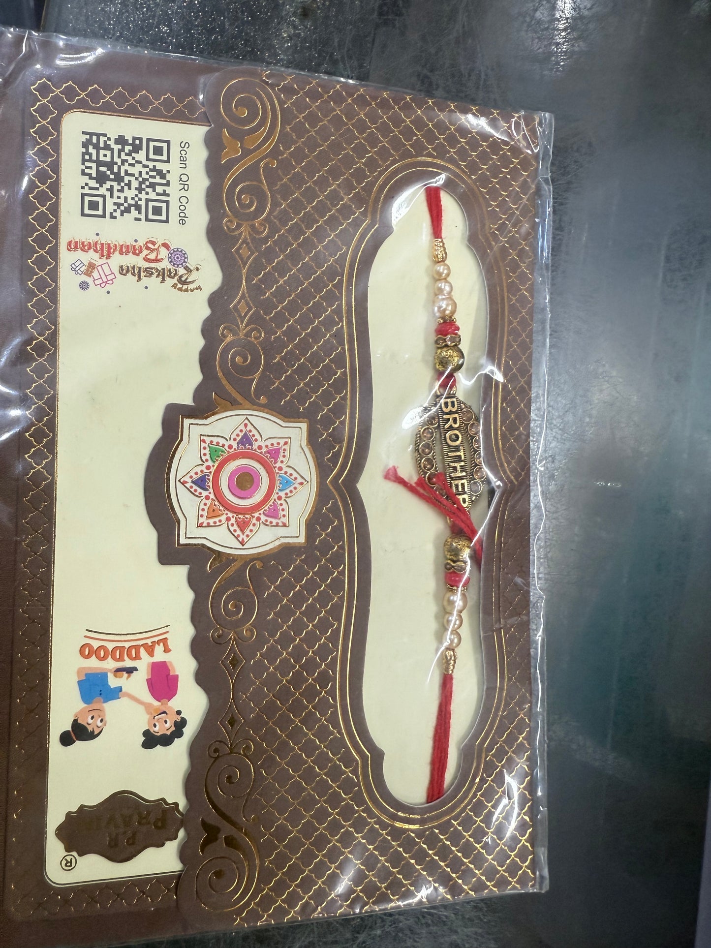 Beautiful designer rakhi