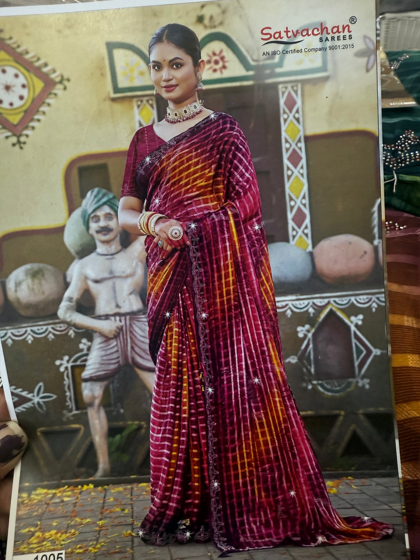 Beautiful designer saree