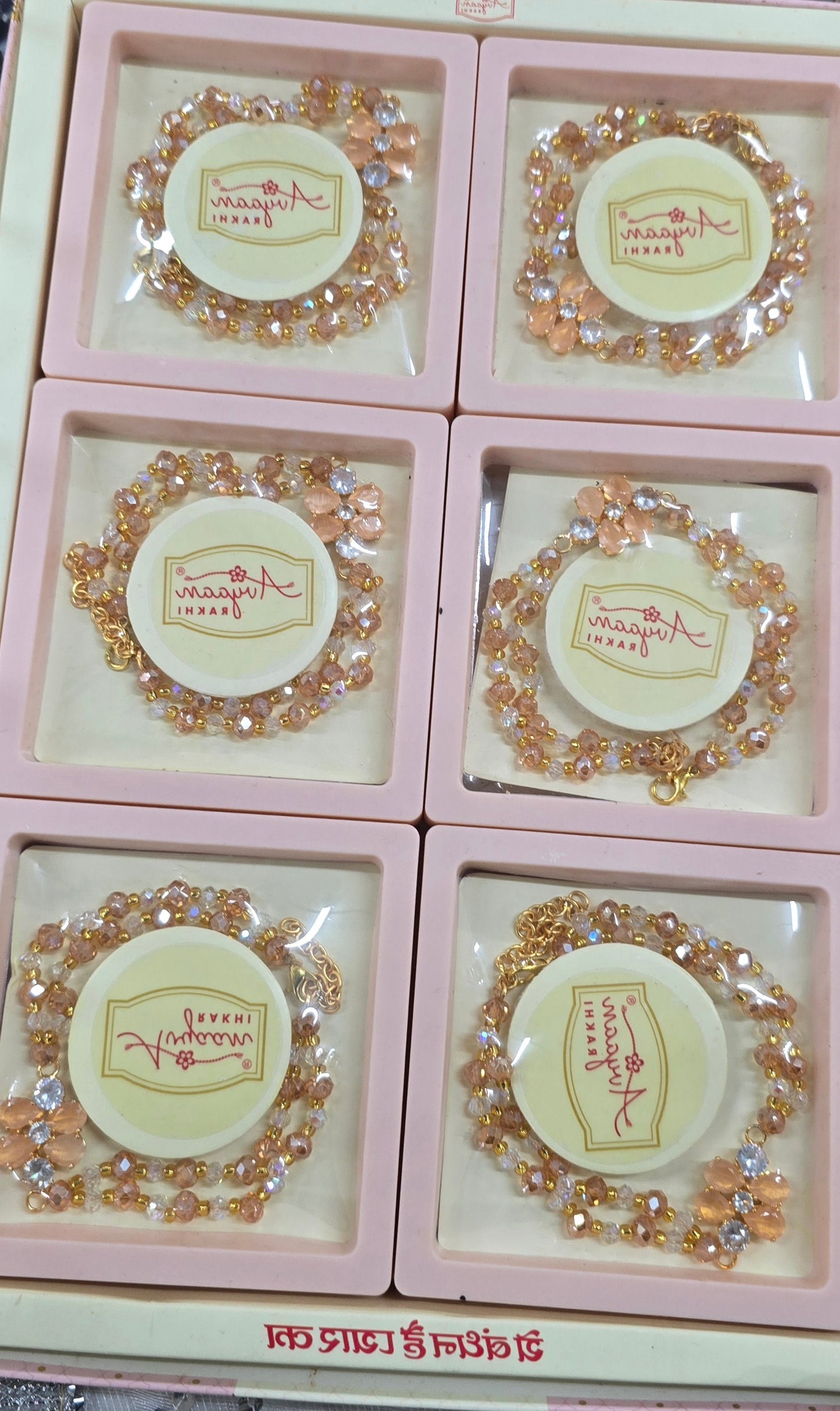 Beautiful Rakhi for bhabhi only