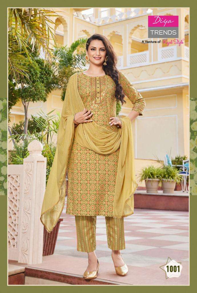 Beautiful designer Kurti with pants with duppatta
