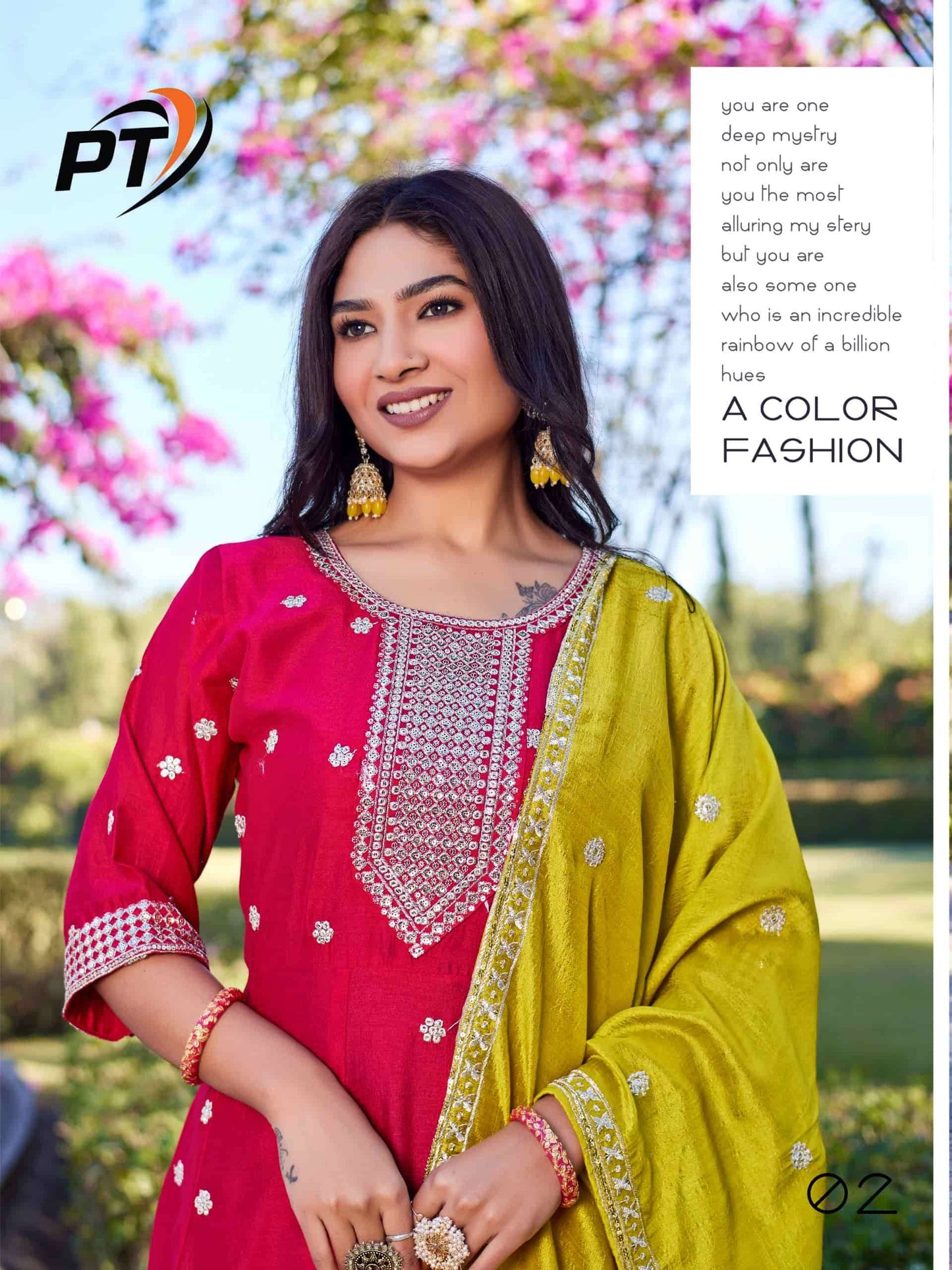 Beautiful designer Kurti pants dupatta