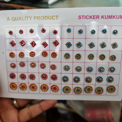 Beautiful designer gold stone tikka/bindi book