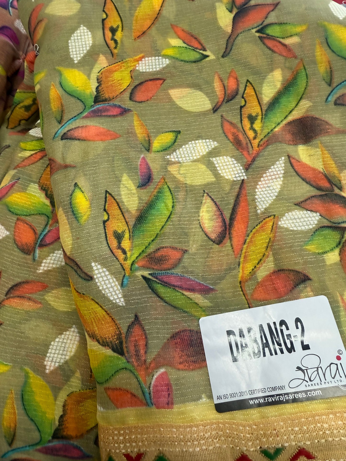 Beautiful designer floral saree