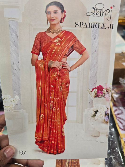 Beautiful designer shimmer ciffon saree