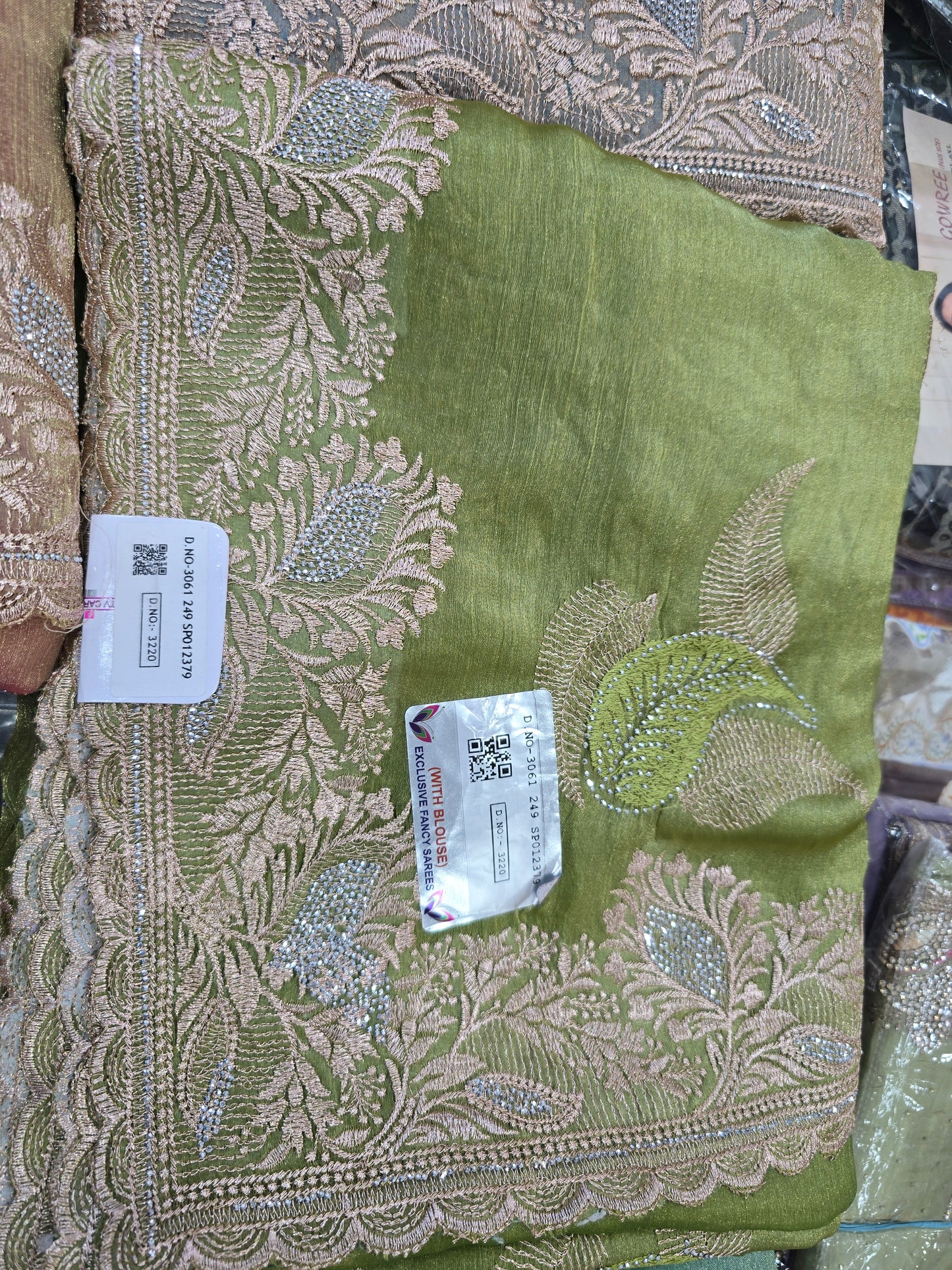 Beautiful designer tissue silk  saree