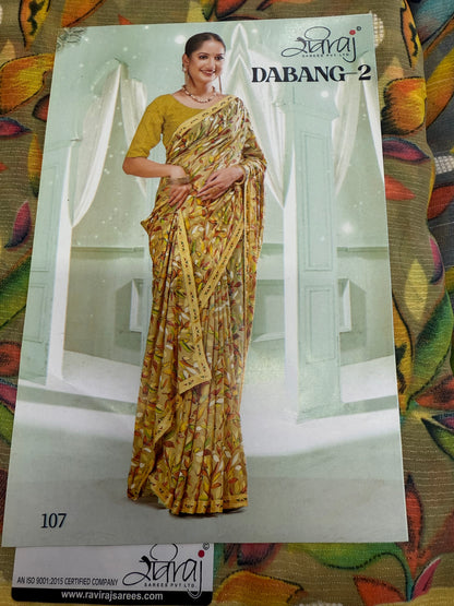 Beautiful designer floral saree