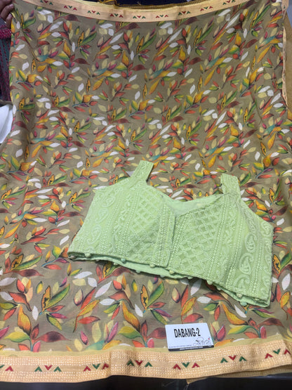 Beautiful designer saree blouse combo