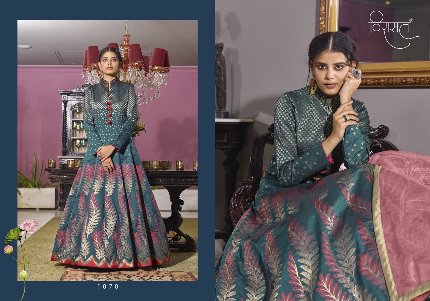 Beautiful designer gown style anarkali suit