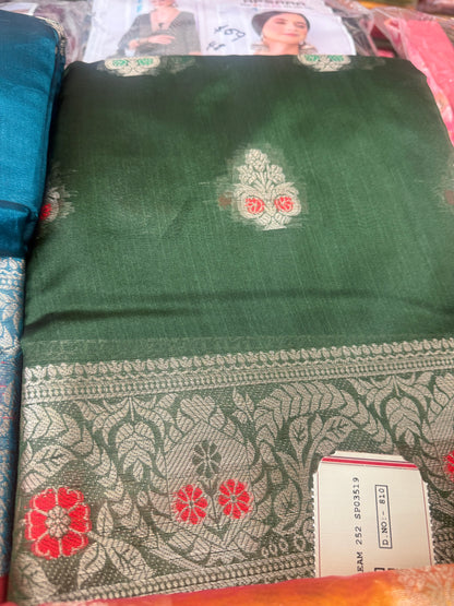 Beautiful designer silk saree