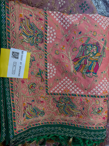 Beautiful designer Radha Krishna silk saree