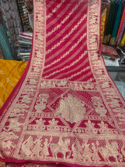 Beautiful designer silk saree with matching silk dupatta