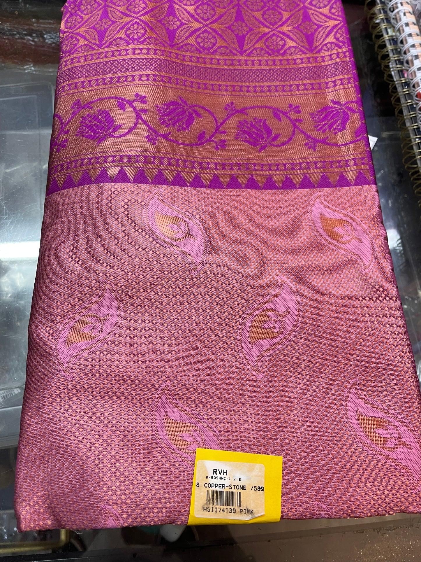 Beautiful designer silk saree