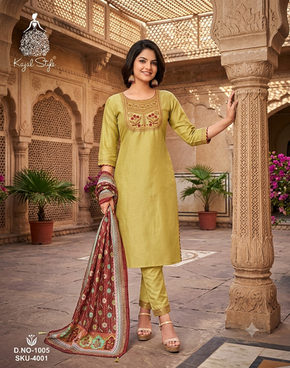 Beautiful designer Pakistani suit
