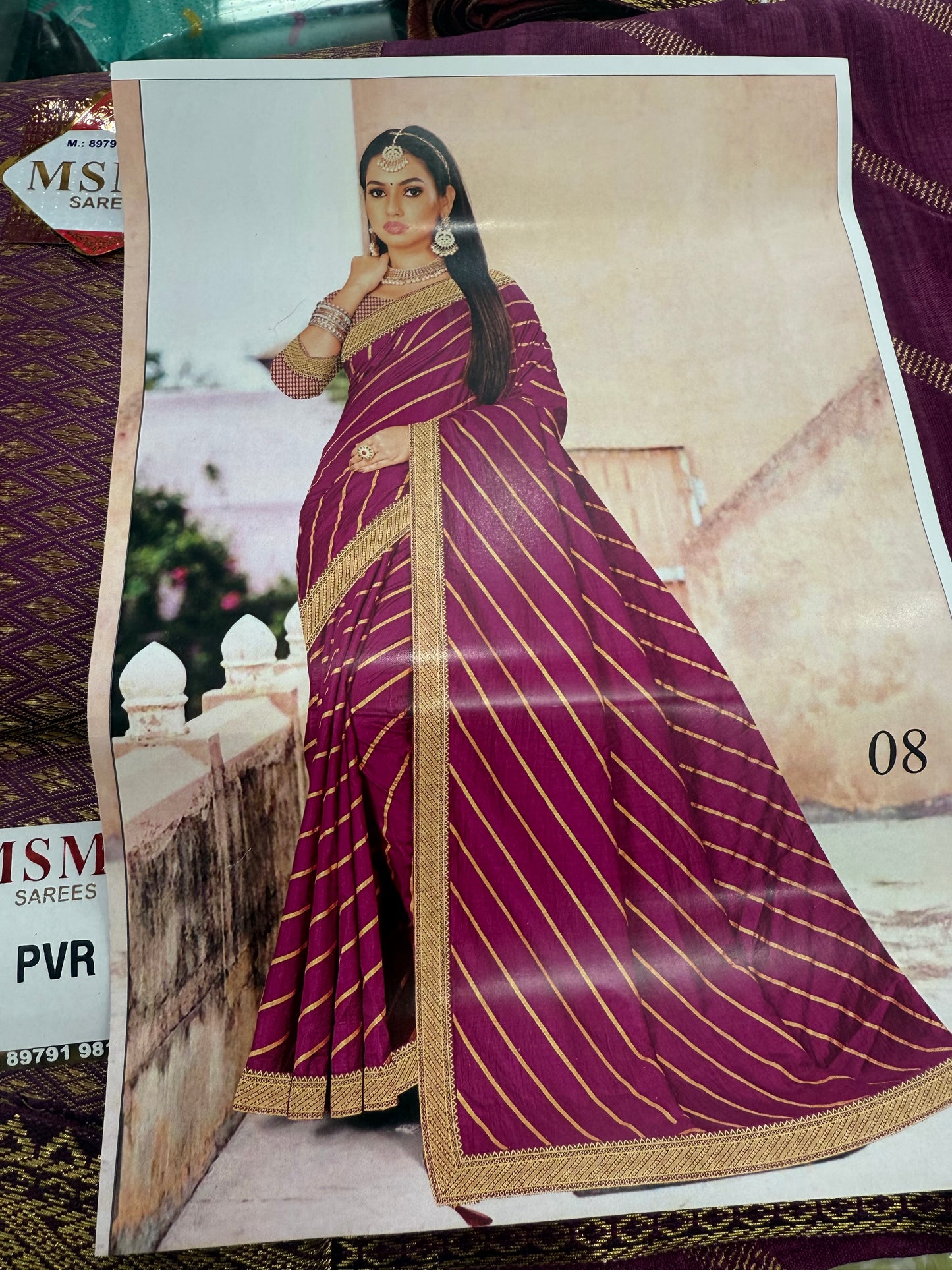 Beautiful designer silk saree