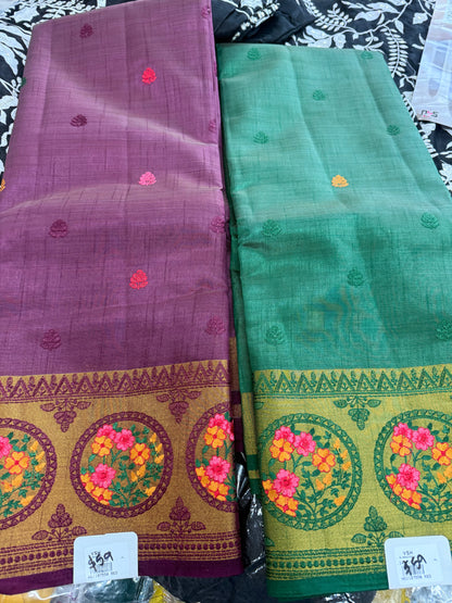 Beautiful designer silk saree