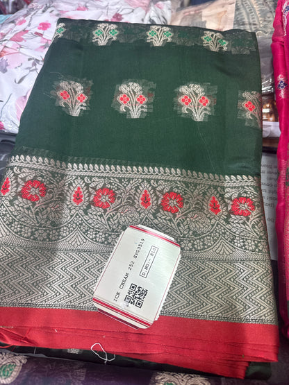 Beautiful designer silk saree