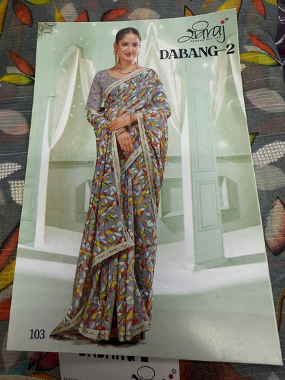 Beautiful designer floral saree