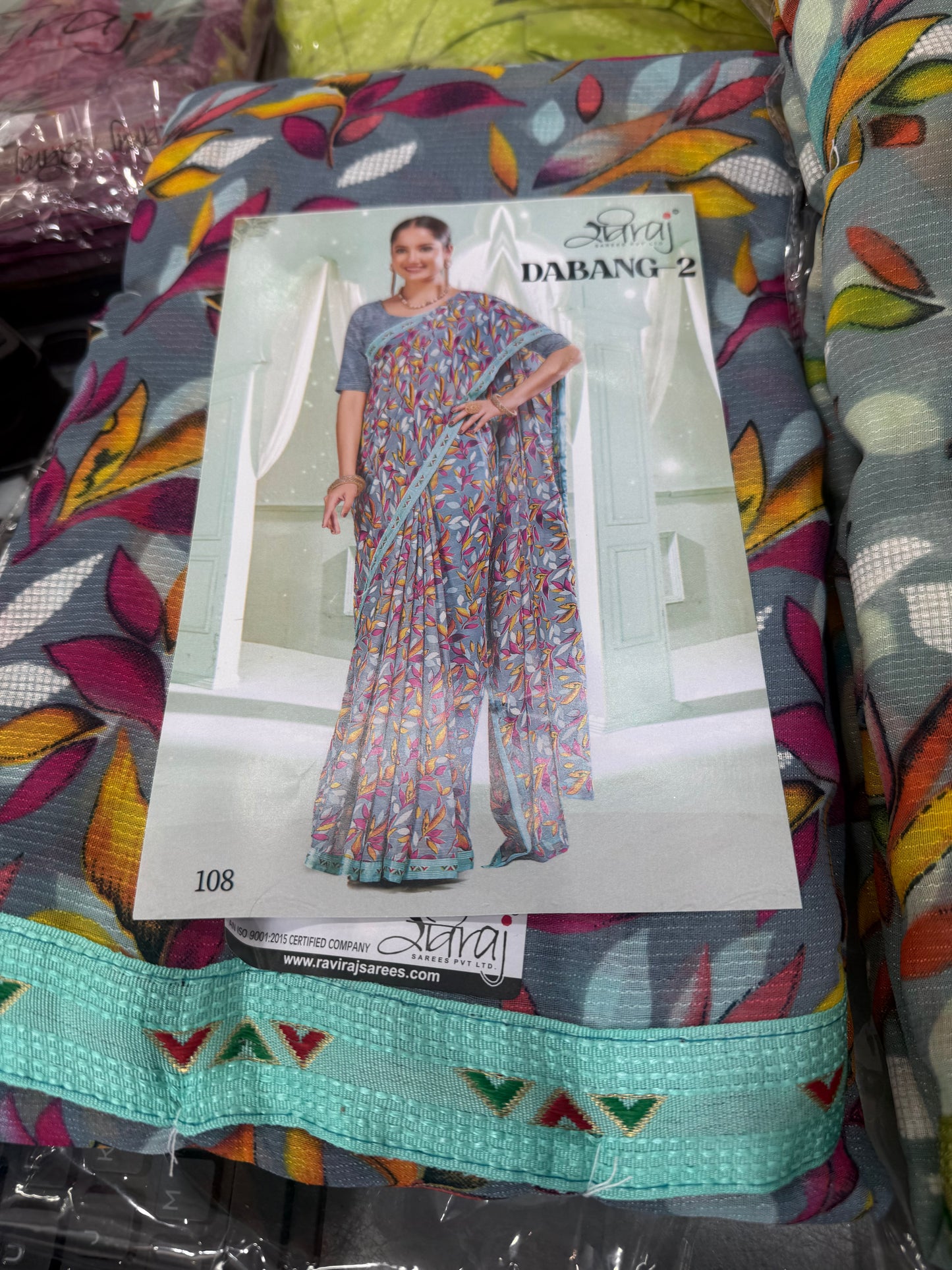 Beautiful designer floral saree