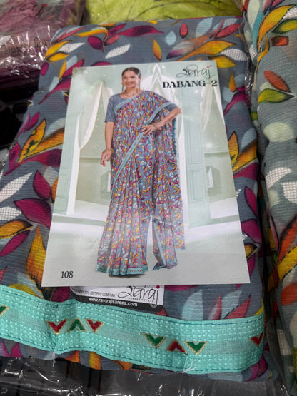 Beautiful designer floral saree