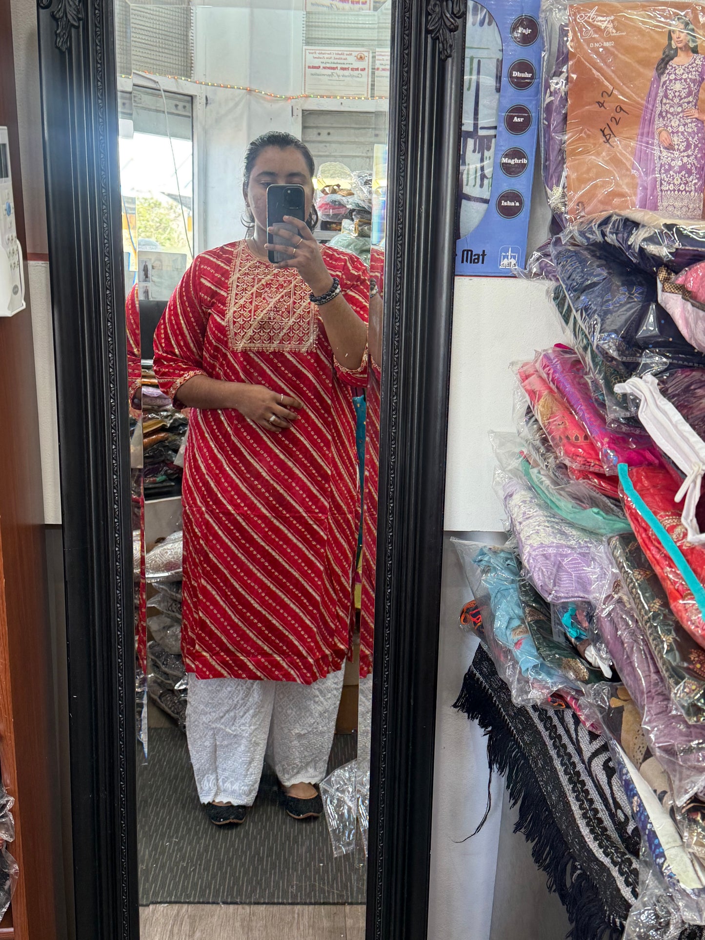 Beautiful designer Kurti plazo