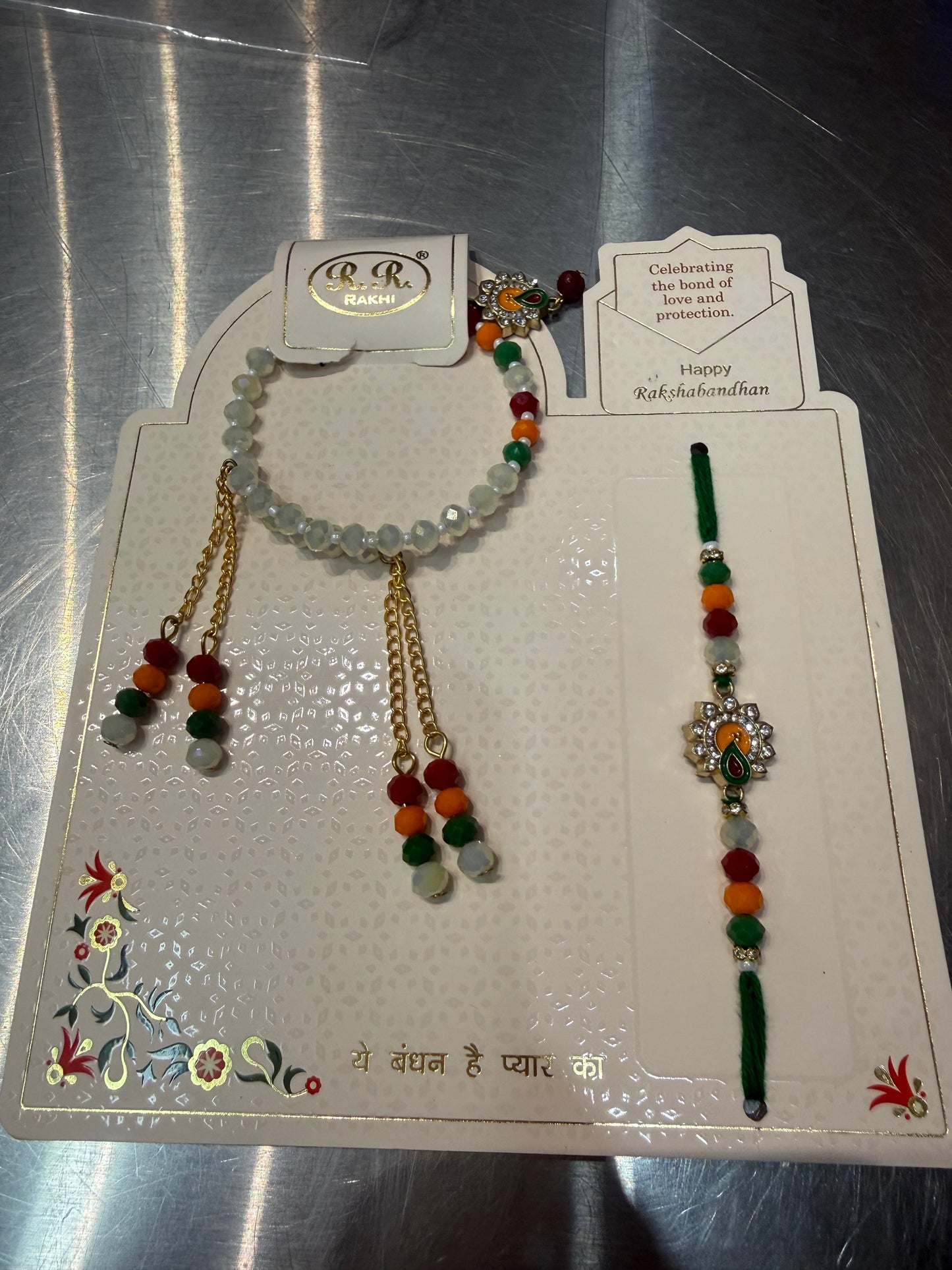Beautiful designer Bhaiya Bhabhi Rakhi