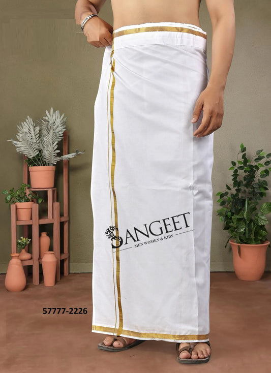 SOUTH INDIAN MEN'S PURE COTTON VESTI - LUNGI