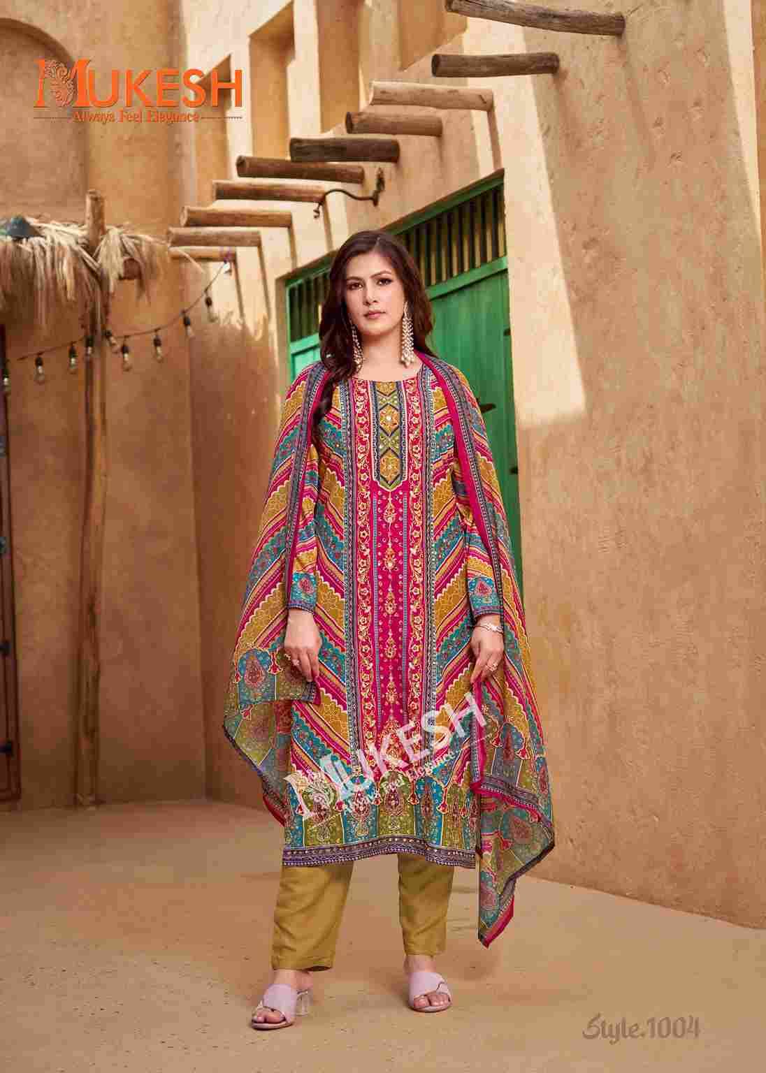 Beautiful designer readymade suit