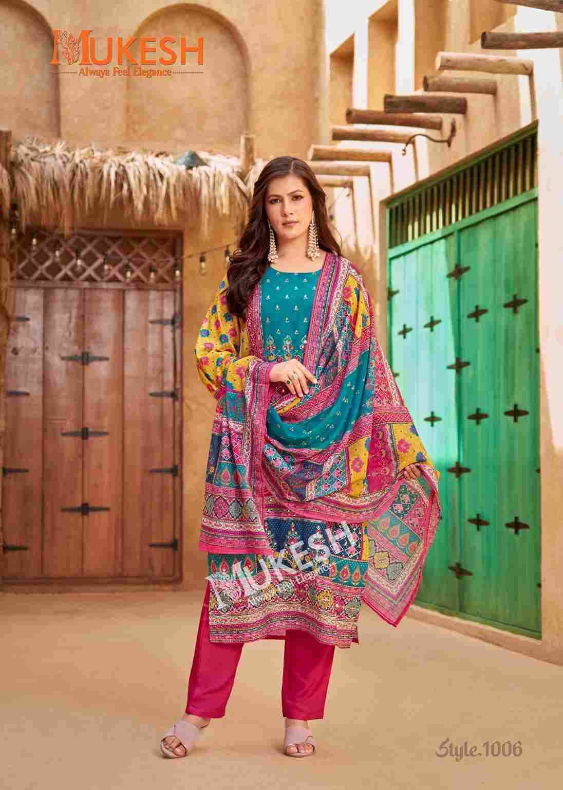 Beautiful designer readymade suit