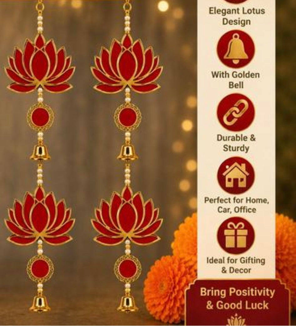 4 piece lotus hanging decorations