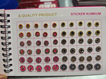 #1 Beautiful designer gold stone tikka/bindi book