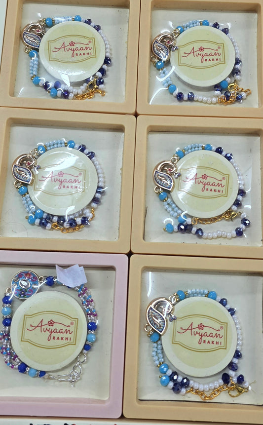 Rakhi for bhabhi only